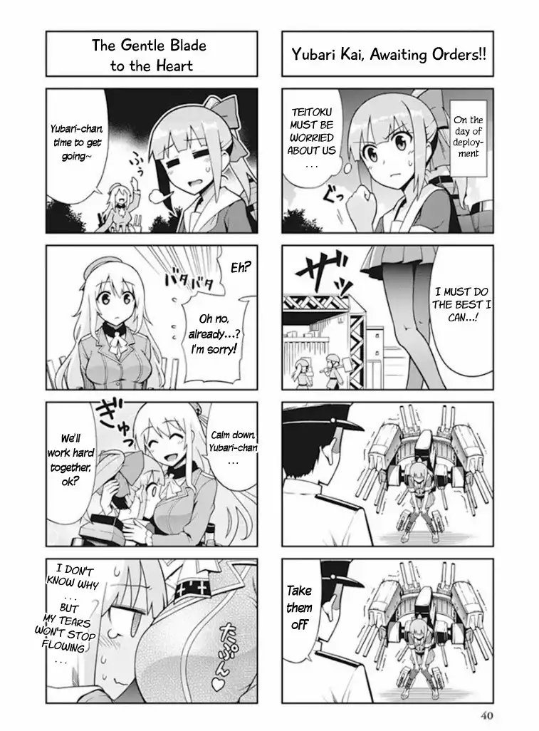 Kantai Collection -KanColle- Anthology Comic Yokosuka Guardian Office Edition Chapter 5 6